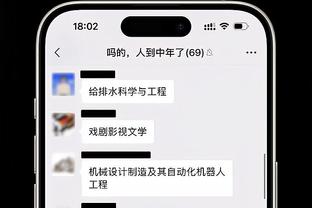 卡拉格谈利物浦更衣室奖项投票文化：谁也不能投给其他球队候选人